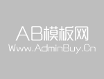 窖藏白酒時(shí)對(duì)環(huán)境和窖藏時(shí)間有什么要求