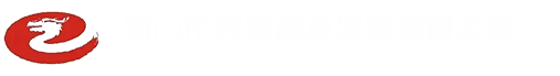 貴州省仁懷市順康興酒業(yè)有限公司_貴州康盛隆酒業(yè)_順康興酒業(yè)